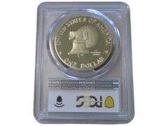1976-S Eisenhower Dollar PCGS PR67DCAM Clad Type 1