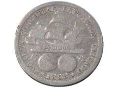 1893 Columbian Exposition Half Dollar  - United States Commemorative