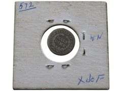 1847 HALF DIME