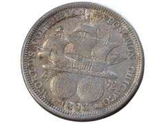 1893 Columbian Exposition Half Dollar