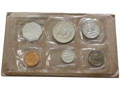1958 SILVER PROOF SET