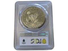 1974-S Eisenhower Dollar PCGS PR67CAM Clad