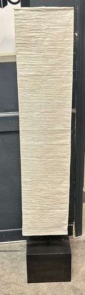 Floor Lamp 57 7/8” Tall