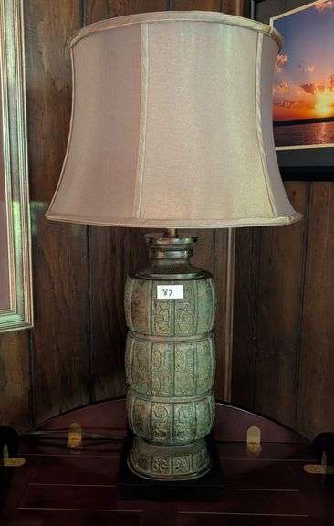 Vintage table lamp, 33"tall(located in family room)