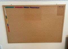 2pc Cork Bulletin Board (Located in Upstairs Loft)