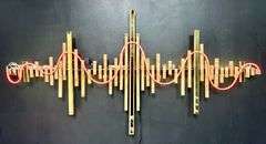 Wall Decor Light Up Wave Sign 36 1/8”x71 5/8”