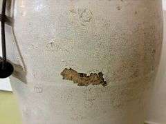 Acorn Wares Pottery Co Crock/Butter Churn (Has Chips and Wear) (Located Basement Section 2)