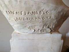 Universal Statuary reproduction bust of Michelangelo 9.5"x 9.5"x 21"tall with hollow pillar column 1