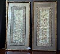 2 pc. Chinese embroidered panels, each one 15"x 30.5" tall (located in dining room)