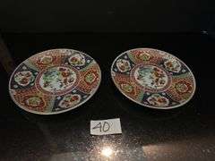 Japanese vase, pair tea cups & saucers, pair pastry plates (located in dining room)
