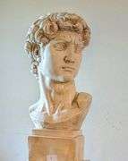 Universal Statuary reproduction bust of Michelangelo 9.5"x 9.5"x 21"tall with hollow pillar column 1