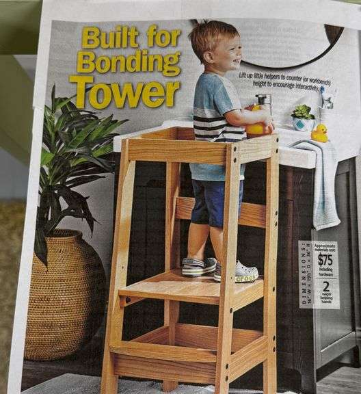 Child's Step Stool donated by Jim Wernsing