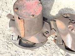 New Holland 617 9' 3-pt. disc mower