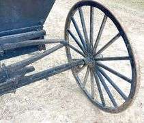 2-seat buggy w/ shafts