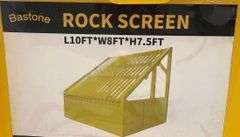 Unused gravel screener