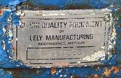 Lely wagon gear w/ 1,000 gallon anhydrous tank
