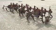 IH 6-row 3-point cultivator