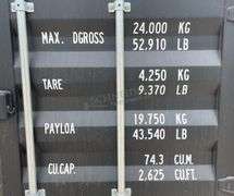 40' storage container w/ 3 side doors