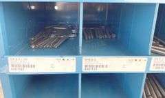 Durham 35" wide steel bolt bins w/ hardware