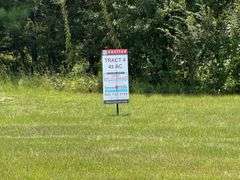 Commercial Parcel 4: 4± Acres