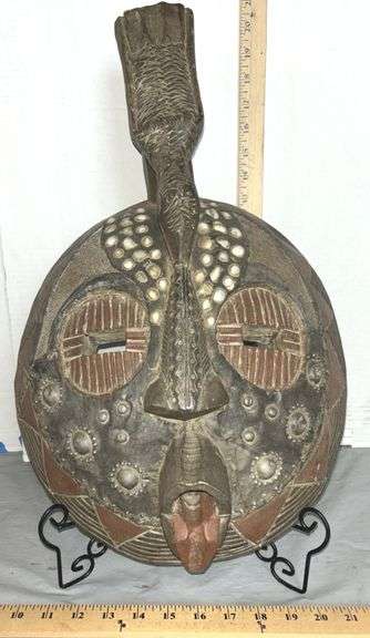 Vintage Hand Carved African Tribal Mask 19”x13"