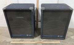 (2) Large Yorkville Floor Speakers