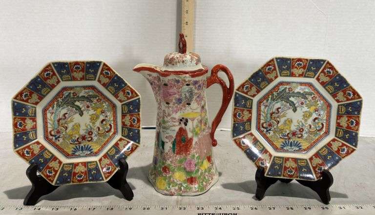 Japanese Orange Geisha Ware hand-painted porcelain chocolate pot & Two Ardalt Japan porcelain octago