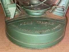 VTG Embury No. 482 "Winner" Kerosene Lantern