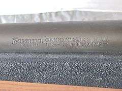 Mossberg Model 695 12 Gauge Bolt Action Shotgun w/ Blazer 4x32 Scope