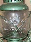 VTG Embury No. 482 "Winner" Kerosene Lantern