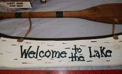 MSU "Free Beer For Spartans" Wall Hanging and Lake House Decor