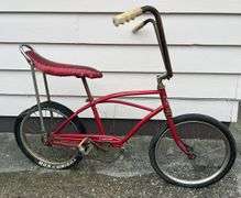 Red Hawthorn One Speed Bicycle