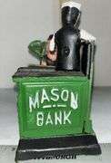 Mason & Hod-Carrier Cast Iron Mechanical Bank