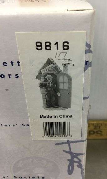 Emmett Kelly Jr, Collectors Figurine #9816