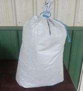 Bag of Oats Fresh from Combine