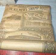 Assorted 20th Century Pharmaceutical Products For Various Ailments