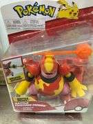 Pokémon Figures New in Package