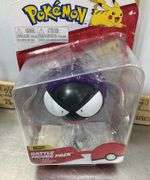 Pokémon Figures New in Package