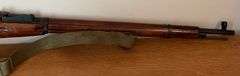 C.A.I. Georgia VT. M91/30 Russian 7.62x54R
