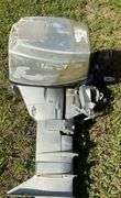 Non Running Outboard Motor