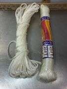 Rope, Lamps, Funnel & More Misc. Items