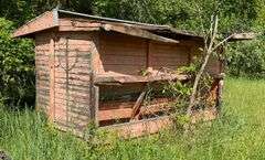 Cattle Feeder Buyer Responsible For Removal