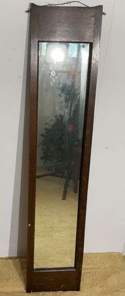 Wood Framed Hanging Wall Mirror 50”Tx10”W
