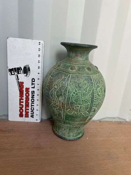Decorative Vase