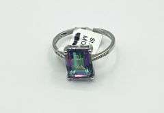Sterling Silver Natural Mystic Quartz (5ct) with CZ (0.06ct) Ring