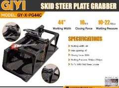 2025 GIYI PG44C 44 Inch Hydraulic Plate Grabber Mini Skid Steer Attachment (Unused)