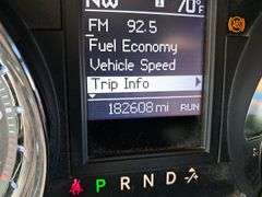 2014  Chrysler  Town & Country