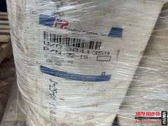 14 - 10 inch Pipe ends