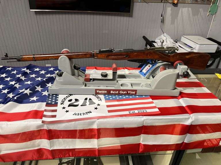 1943 Atl Mosin Nagant 7.62x54R