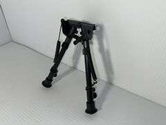 Rifle Bipod
